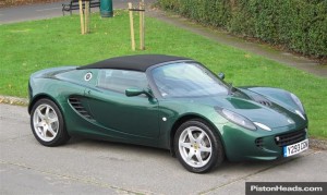 Lotus Elise